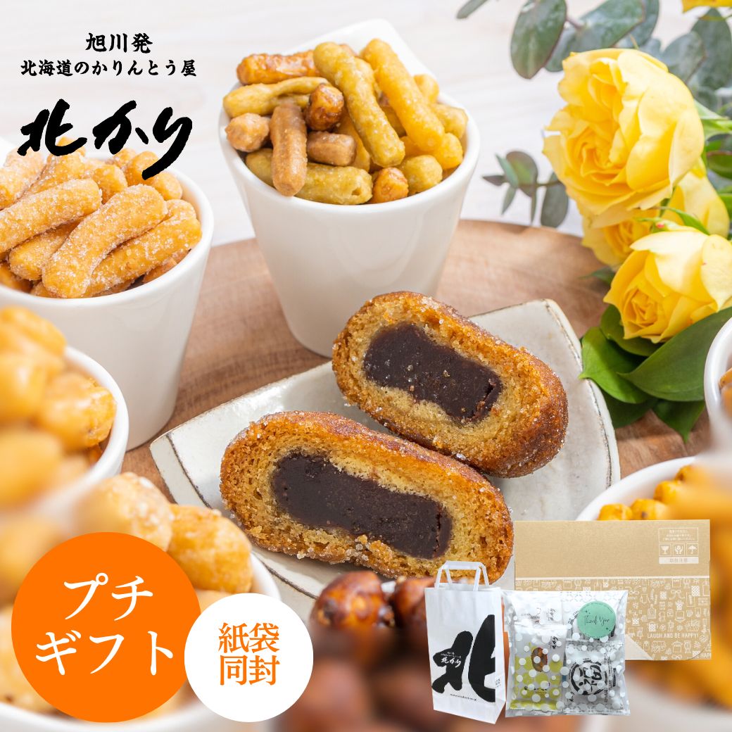 楽天市場】＼4/24 20:00～使えるクーポン配布中♪／引っ越し