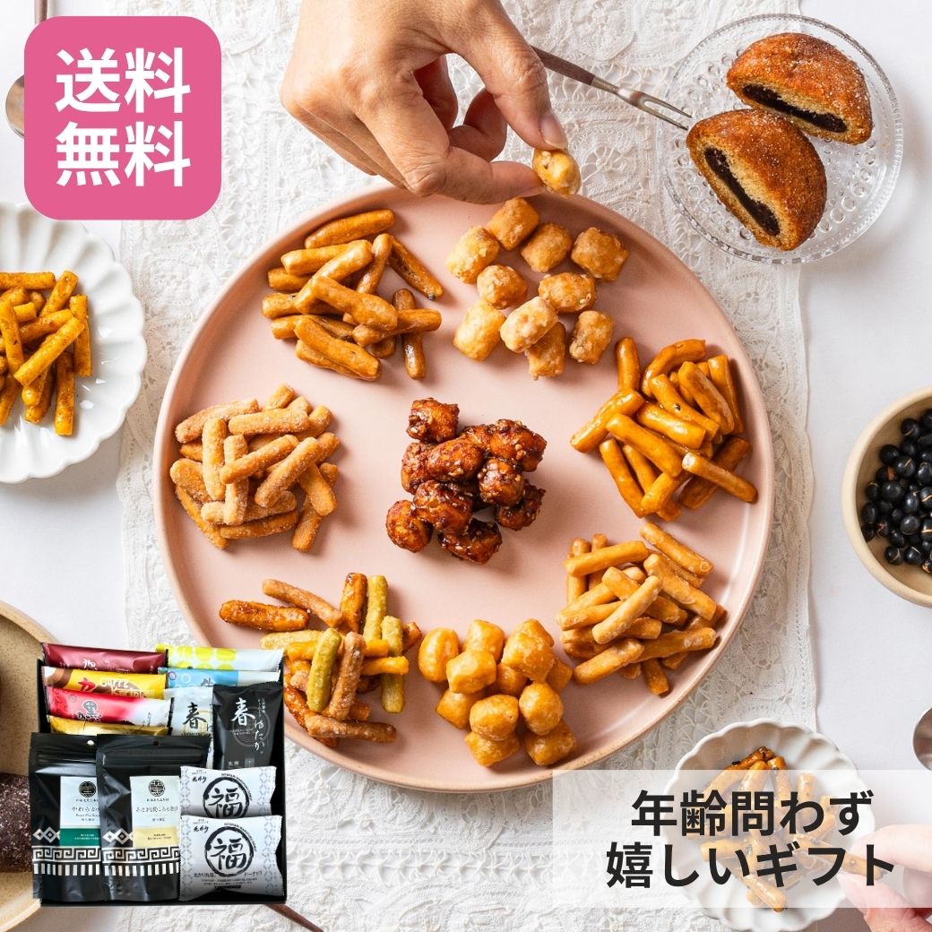 ゆうかりん様　御専用ヘレンド　新品未使用　2点セット かくれん棒 型どり再生キット | 清水株式会社