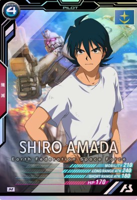 ガンダムアーセナルベース PR ラゴゥ R ラゴゥ 販売 | SEASON:01 | 機動戦士ガンダム アーセナル