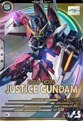 楽天市場】機動戦士ガンダム アーセナルベース PR-183 ミーア
