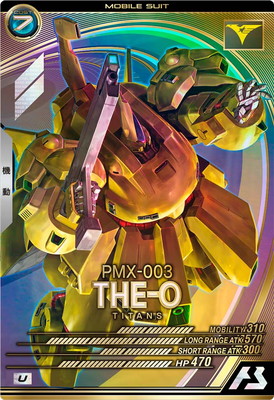 楽天市場】機動戦士ガンダム アーセナルベース LX02-083 マリーダ