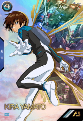 楽天市場】機動戦士ガンダム アーセナルベース PR-234 カミキ・ミライ