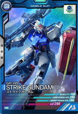 楽天市場】機動戦士ガンダム アーセナルベース PR-270 フルアーマーZZ