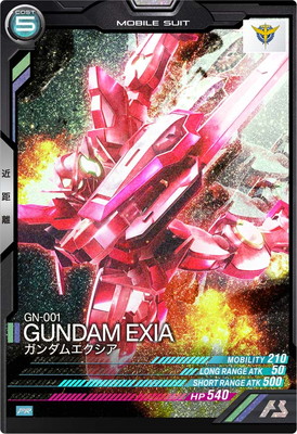 楽天市場】ガンダムカードゲーム EXBP-004 EXベース P【ザクII