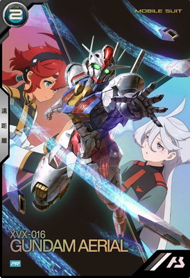 楽天市場】機動戦士ガンダム アーセナルベース PR-271 Zガンダム