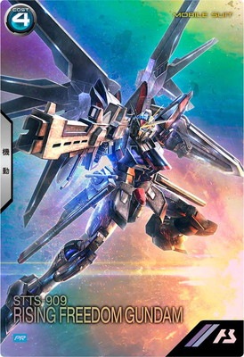 機動戦士ガンダム アーセナルベース プロモ カード エアリアル+ガンダム00+α 機動戦士ガンダム アーセナルベース」プロモーションカード