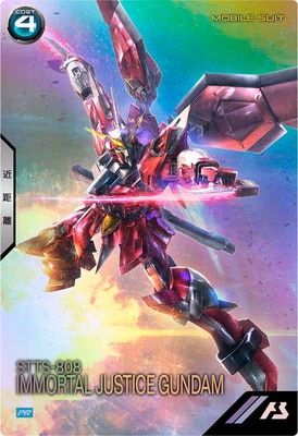 楽天市場】機動戦士ガンダム アーセナルベース PR-183 ミーア