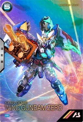 ガンダムアーセナルベース　ガンダムワールド　プロモ ガンダムワールド アーセナルベース PR-004 プロモーション