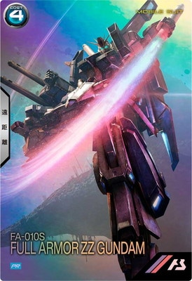 機動戦士ガンダム アーセナルベース プロモ カード エアリアル+ガンダム00+α TAMASHII NATION 2022」来場者特典の「『機動戦士ガンダム