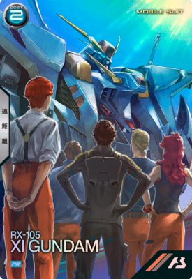 機動戦士ガンダム アーセナルベース PR-405 Ξガンダム【プロモーションカード】