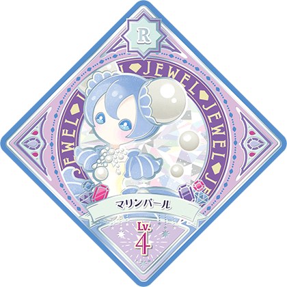 アイカツプラネット　10周年　CP 全種類セット　R オーロラペガサス付き アイカツ! - masamin様専用☆アイカツプラネット CP オーロラ