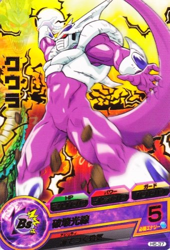 (未使用･未開封品)　ドラゴンボールヒーローズ/第5弾/H5-38 メタルクウラ スーパーノヴァ　SR 60wa65s 楽天市場】ドラゴンボールヒーローズ 第5弾 SR メタルクウラ