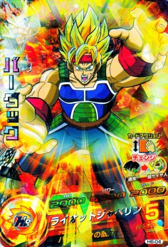 楽天市場】ドラゴンボールヒーローズ 第5弾 UR バーダック