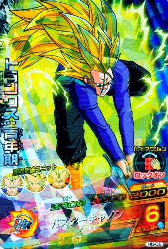 楽天市場】ドラゴンボールヒーローズ 第3弾 UR トランクス：青年期