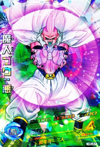 楽天市場】ドラゴンボールヒーローズ 第7弾 UR 魔人ブウ：純粋
