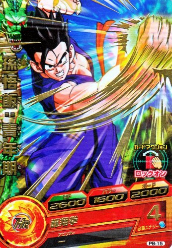 ドラゴンボールヒーローズ　GPJ-08 孫悟飯:少年期 GPJ-08 孫悟飯:少年期 - メルカリ