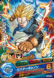 楽天市場】ドラゴンボールヒーローズ GM9弾 UR トランクス：未来 (SS3