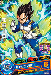 ドラゴンボールヒーローズJM01弾 / HJ1-50 スーパーΣ C 9jupf8b ドラゴンボールヒーローズJM01弾 / HJ1-50 スーパーΣ C 9jupf8b