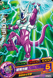 楽天市場】ドラゴンボールヒーローズ GM6弾 UR クウラ 【破壊光線