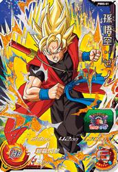 楽天市場】スーパードラゴンボールヒーローズ PBBS5-06 孫悟空