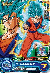 スーパードラゴンボールヒーローズ 全王 PJS-07 楽天市場】スーパードラゴンボールヒーローズ PJS-07 全王