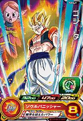 楽天市場】ドラゴンボールヒーローズ GDM4弾 CP ゴジータ （HGD4-CP4