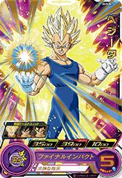 楽天市場】ドラゴンボールヒーローズ 第3弾 UR ベジータ 【ファイナル