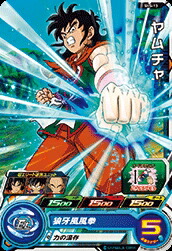 ドラゴンボール山勝 ヤムチャ History Box」シリーズに「ヤムチャ」が登場！]｜ 【公式