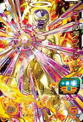 楽天市場】スーパードラゴンボールヒーローズ SDBH2弾 UR 魔神
