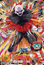 楽天市場】スーパードラゴンボールヒーローズ SDBH2弾 UR 魔神