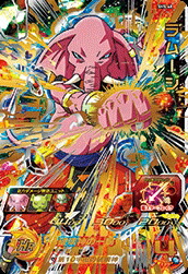 スーパードラゴンボールヒーローズ リクーム SH1-24 SH1-24 リクーム C | ドラゴンボールヒーローズ,スーパー