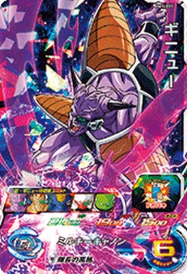 楽天市場】ドラゴンボールヒーローズ GM7弾 SR ギニュー