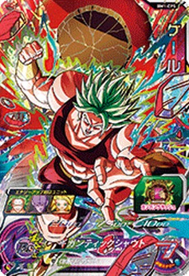 楽天市場】スーパードラゴンボールヒーローズ BM2-040 UR 孫悟空