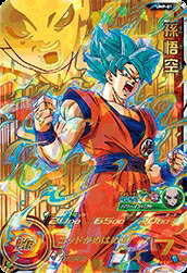 楽天市場】スーパードラゴンボールヒーローズ UMP-17 孫悟空