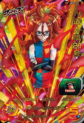 楽天市場】スーパードラゴンボールヒーローズ PUMS4-22 人造人間21号