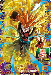 スーパードラゴンボールヒーローズ ベジークス　ゼノ Amazon.co.jp: スーパードラゴンボールヒーローズ UGM3-CCP6