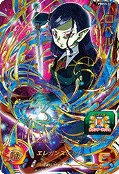 スーパードラゴンボールヒーローズ ロベル P PCS17-06 ロベル 逆転の一手 | DBH日和（ドラゴンボール