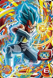 楽天市場】スーパードラゴンボールヒーローズ PBBS7-07 ゴジータ