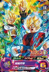 スーパードラゴンボールヒーローズ 魔神ダーブラ：ゼノ SSJP-03 Amazon.co.jp: スーパードラゴンボールヒーローズ/SSJP-03 魔神