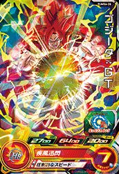 楽天市場】スーパードラゴンボールヒーローズ PUMS11-SEC