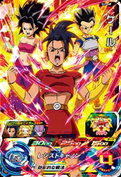 (未使用･未開封品)　スーパードラゴンボールヒーローズSDBH4弾 SH4-56 ターレス：ゼノ(UR) wyeba8q 中古】スーパードラゴンボールヒーローズSDBH4弾 SH4-56