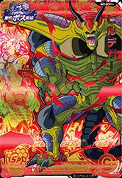 めっちゃレア！？スーパードラゴンボールヒーローズ スーパードラゴンボールヒーローズ 孫悟空 SH1-29 - メルカリ