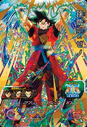 楽天市場】スーパードラゴンボールヒーローズ SDBH7弾 CP ザマス
