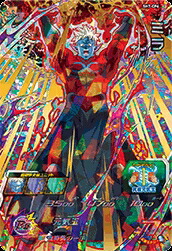 楽天市場】スーパードラゴンボールヒーローズ SDBH7弾 CP ザマス