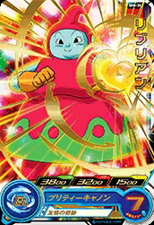 楽天市場】スーパードラゴンボールヒーローズ SDBH6弾 CP