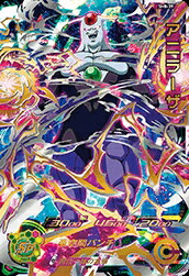 楽天市場】スーパードラゴンボールヒーローズ SDBH5弾 UR