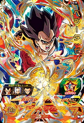 楽天市場】ドラゴンボールヒーローズ 第8弾 UR ベジータ
