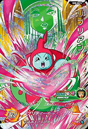 楽天市場】スーパードラゴンボールヒーローズ SDBH6弾 CP