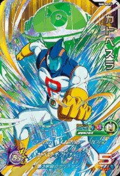 (未使用･未開封品)　スーパードラゴンボールヒーローズ第4弾/SH4-CP8 ダーブラ：ゼノ wyeba8q 楽天市場】スーパードラゴンボールヒーローズ SDBH4弾 CP