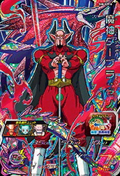 (未使用･未開封品)　スーパードラゴンボールヒーローズ第4弾/SH4-CP5 タピオン wyeba8q Amazon.co.jp: スーパードラゴンボールヒーローズ第4弾/SH4-CP5